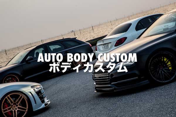 top_custom